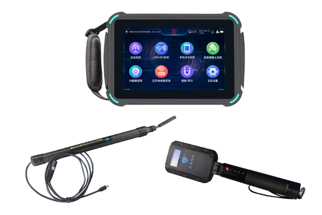 郸城便携式防窃听窃照检测包