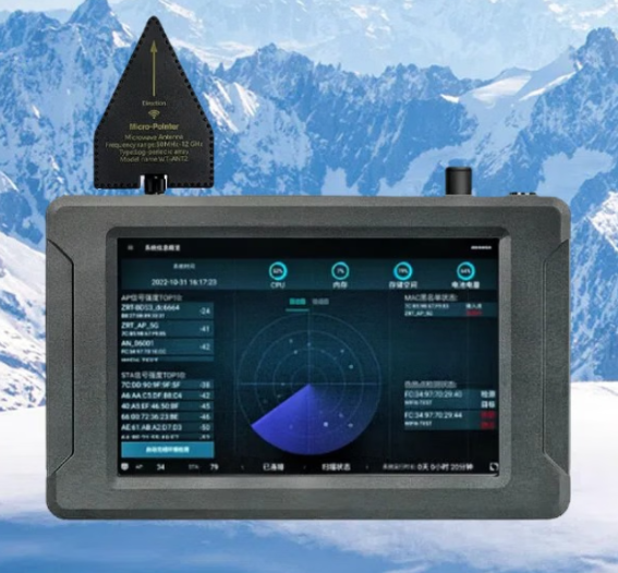 郸城手持式手机信号源检查分析仪